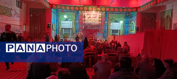 مراسم سینه زنی شهادت حضرت فاطمه زهرا (س)