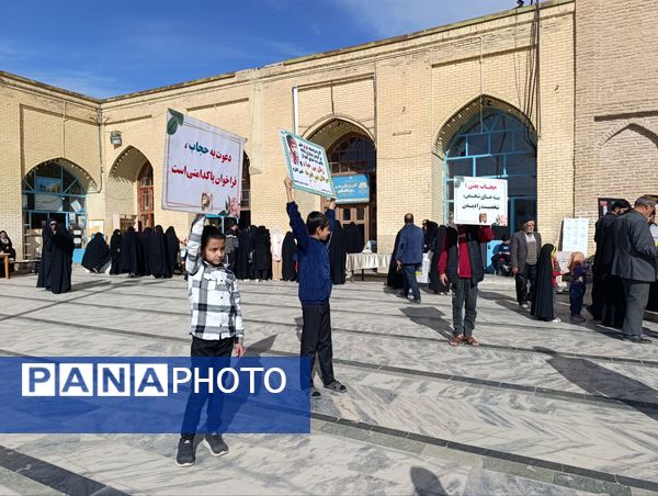 نماز عبادی-سیاسی جمعه در چهارمین هفته آبان ماه  در نیشابور