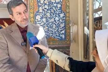 دیدار نوروزی استاندار اصفهان با مدیران ارشد دستگاه‌های اجرایی
