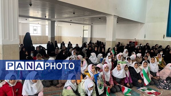 مراسم روز بصیرت در مدارس شهرستان هلیلان