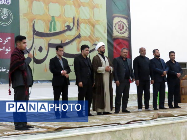 سیزدهمین سوگواری «احلی‌من‌العسل» در هرمزگان