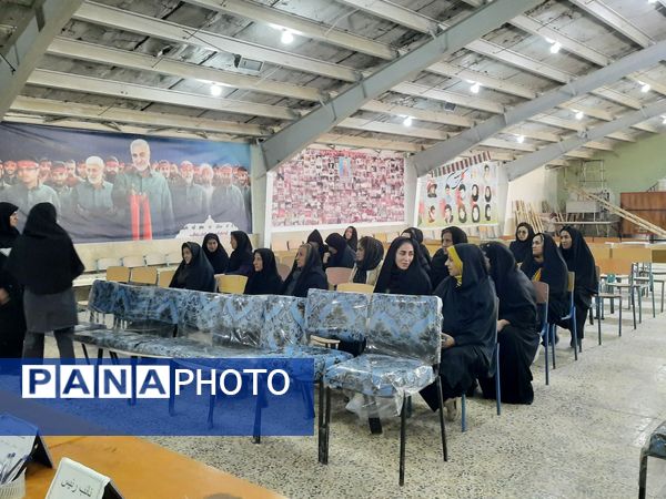 انتخابات انجمن اولیا و مربیان آموزشگاه سمیه ناغان