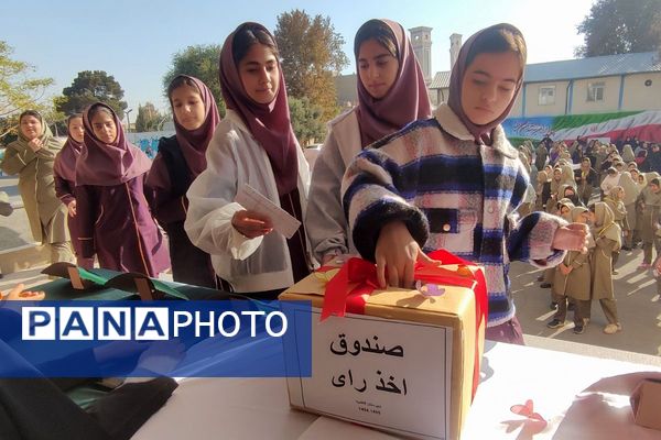 انتخابات شورای دانش‌آموزی در تمام مدارس شهرستان ملارد 