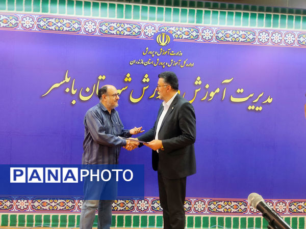 گرامیداشت روز خبرنگار در آموزش و پرورش بابلسر 
