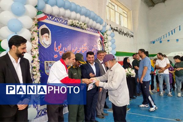 آیین افتتاحیه «میدان پویا» در قرچک