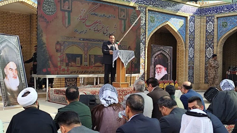 عطر ایثار در کرخه نور پیچید؛ آیین گرامیداشت شهدای عشایر عرب برگزار شد