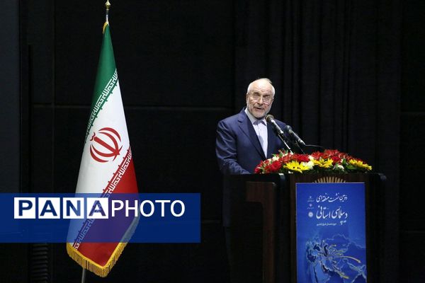 دومین اجلاس منطقه‌ای دیپلماسی استانی در مشهد