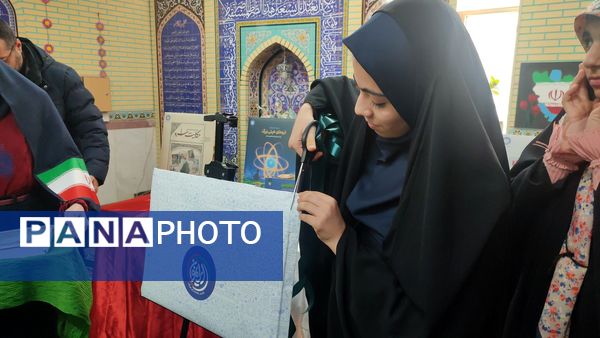 افتتاح بسته ویژه فرهنگی–هویتی «ایرانمون»