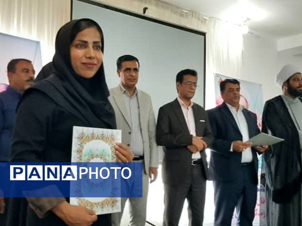 مراسم بزرگداشت روز معلم در میناب 