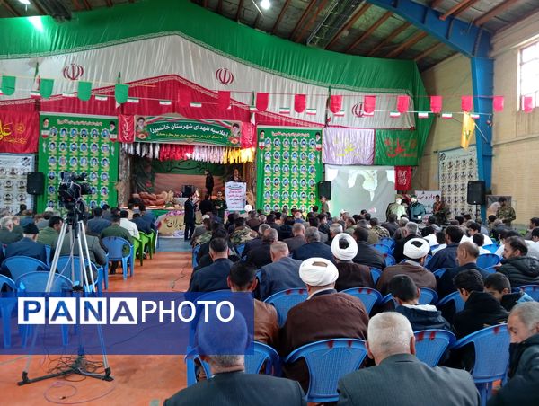 برگزاری اجلاسیه شهدای شهرستان خانمیرزا