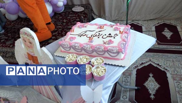 جشن تکلیف دانش‌آموزان دبستان شهید کاظم بهمنش ناحیه 4 کرج 