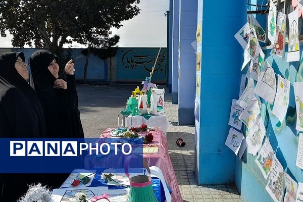 افتتاحیه طرح مصباح الهدی در بهارستان‌2