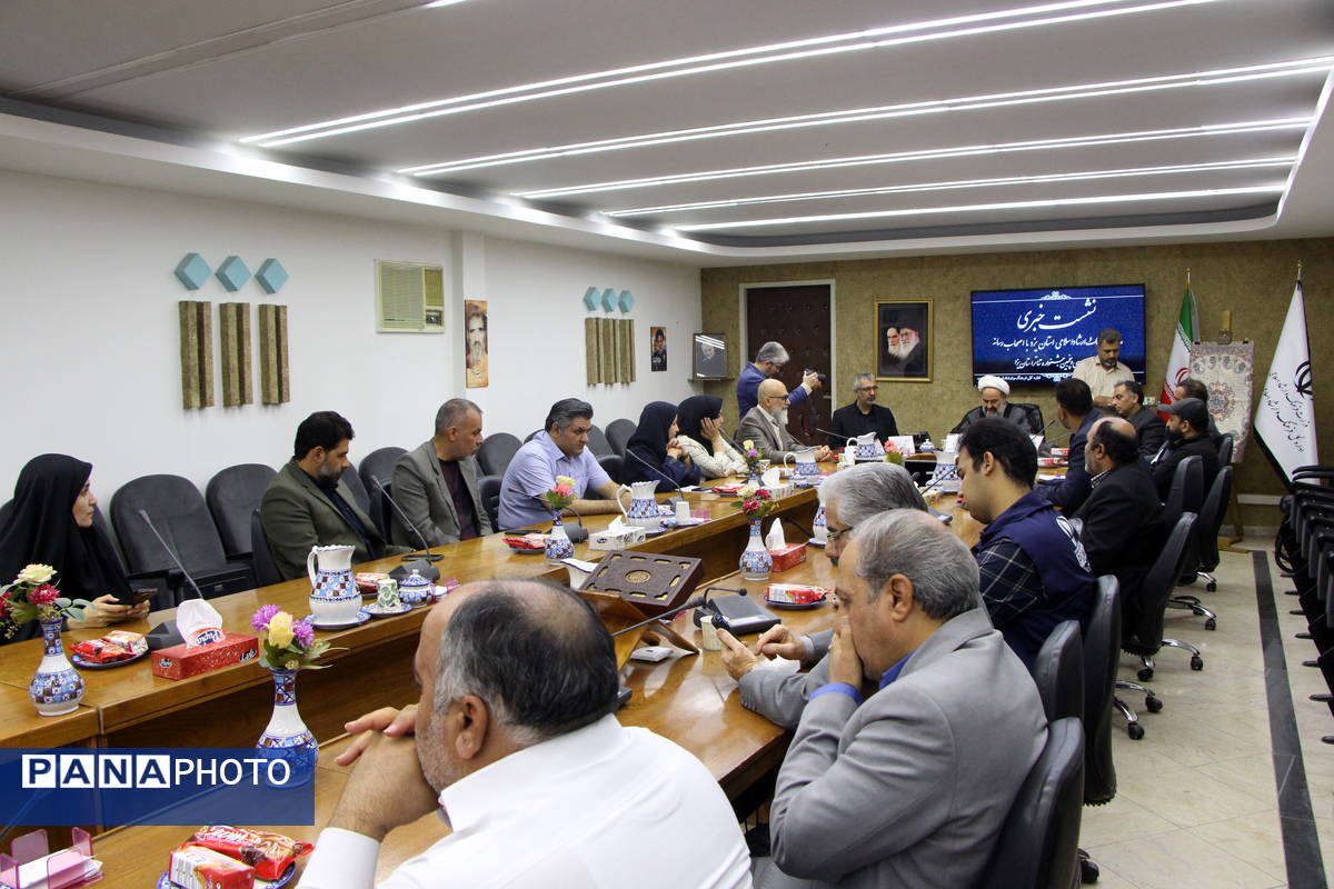 نشست خبری اداره‌کل فرهنگ و ارشاد اسلامی استان یزد