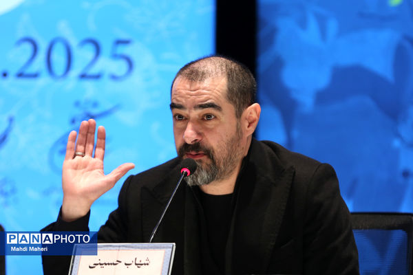 سومین روز از چهل و سومین جشنواره فیلم فجر