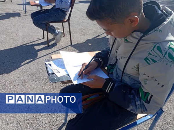 برگزاری آزمون جامع در دبیرستان مهندس حمیدیا