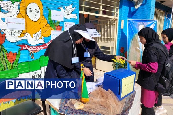 انتخابات همیار مشاور دبیرستان جنت شهرستان سملقان