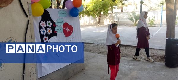 جشن روز پرستار در مدرسه مولوی فین