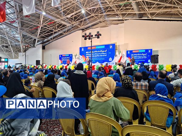 آیین افتتاحیه معنوی سی و ششمین جشنواره بین المللی فیلم‌های کودکان و نوجوانان اصفهان ‌