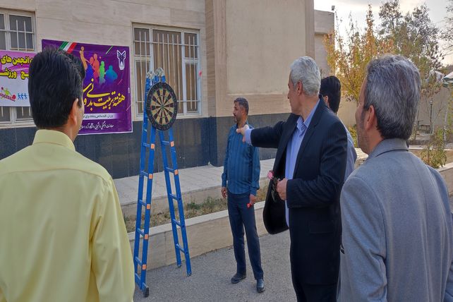 برگزاری مسابقات ورزشی دارت، روپایی،طناب زنی در دانشگاه آزاد شهرستان شیروان