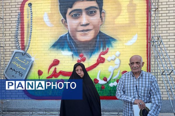 ایین بزرگداشت دانش‌آموز شهید حمله تروریستی شاهچراغ(ع)