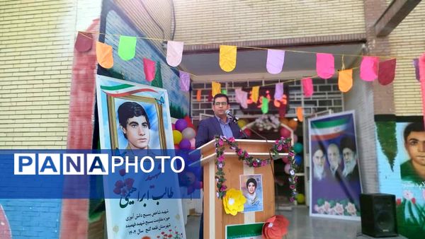 زنگ آغاز سال تحصیلی در مدرسه علقمه شاهد شهرستان قلعه‌گنج