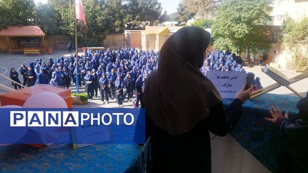 برگزاری جشن عاطفه ها در مدارس شهرستان قدس