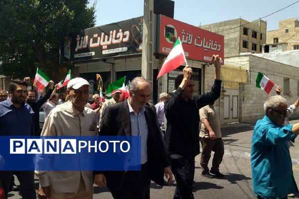 حضور باشکوه مردم شهرستان فردیس در راهپیمایی جمعه نصر و خشم