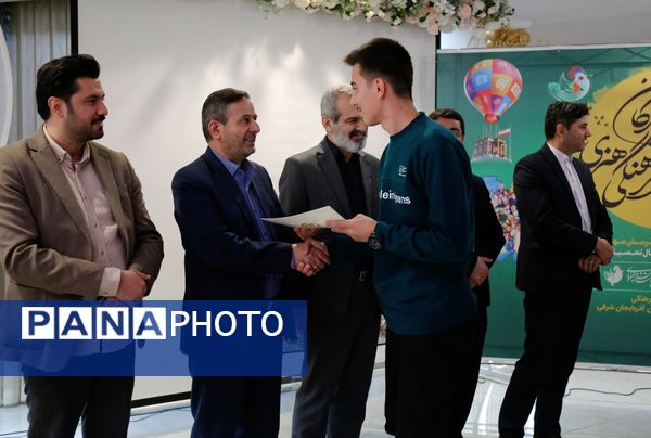 آیین اختتامیه جشنواره‌های فرهنگی و هنری کشور به میزبانی تبریز