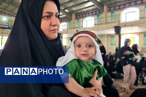 همایش شیرخوارگان حسینی شهرستان آباده