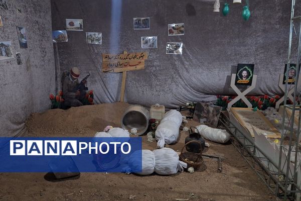 نمایشگاه اسوه و دستاوردهای پایگاه مقاومت بسیج شیراز 