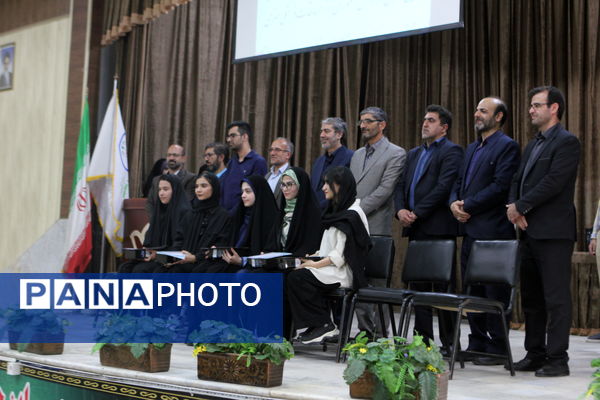 برگزاری مراسم تجلیل از دانش‌آموز خبرنگاران پانا و رتبه‌های برتر استانی فرهنگی و هنری در کاشان