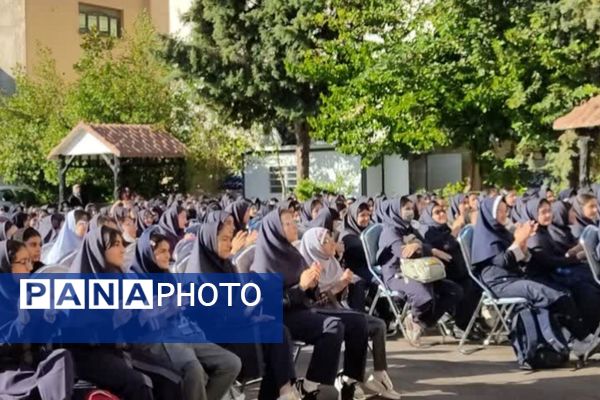  آغاز سال تحصیلی در دبیرستان فرزانگان یک شیراز