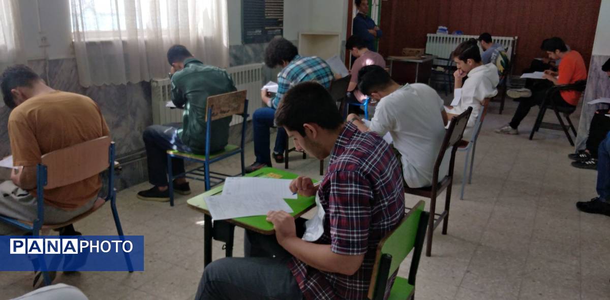 امتحانات نهایی چالشی برای دانش آموز و معلم