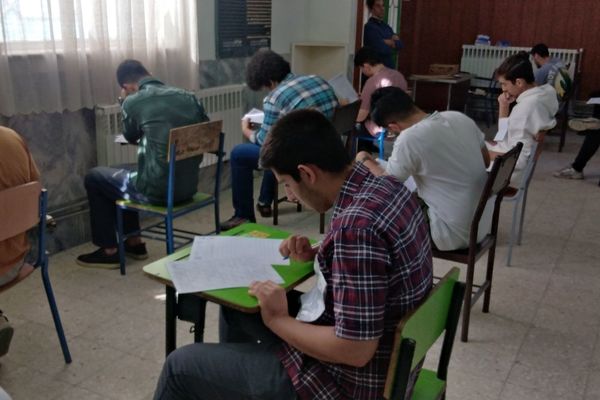 امتحانات نهایی چالشی برای دانش آموز و معلم