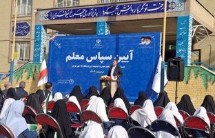 دولت چهاردهم آموزش و پرورش را در اولویت قرار داده است/ قطعا مسیر خوبی برای نظام تعلیم و تربیت پیش‌بینی می‌شود 