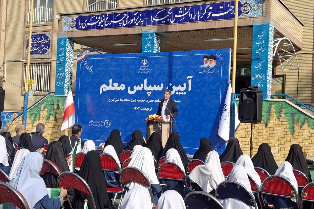 دولت چهاردهم آموزش و پرورش را در اولویت قرار داده است/ قطعا مسیر خوبی برای نظام تعلیم و تربیت پیشبینی میشود
