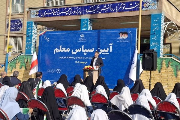 دولت چهاردهم آموزش و پرورش را در اولویت قرار داده است/ قطعا مسیر خوبی برای نظام تعلیم و تربیت پیش‌بینی می‌شود 