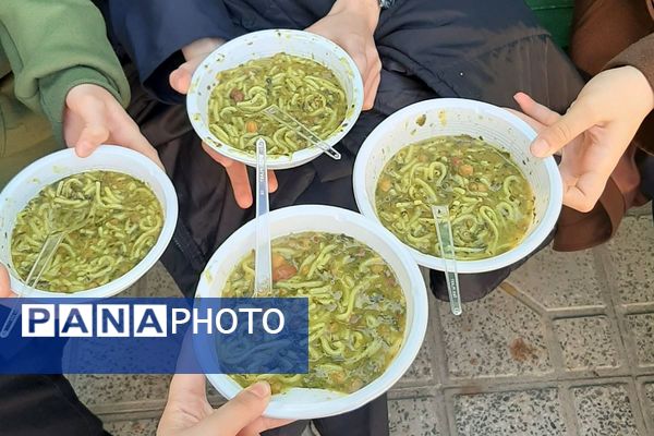 به نام فاطمه که نام مادر از او سرچشمه گرفت