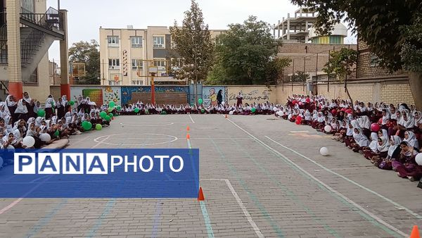 مراسم المپیاد ورزشی درون مدرسه ای دبستان شطیطه۲