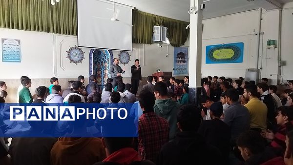 زیارت عاشورا  با یاد شهدای غزه در دبیرستان شاهد ابوذر غفاری 