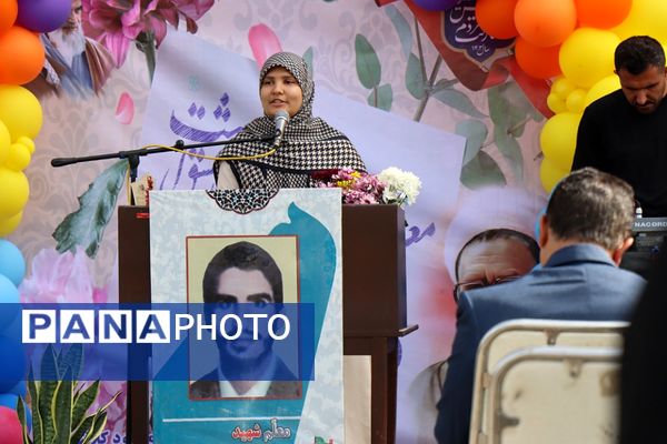 آیین گرامیداشت مقام معلم و به صدا درآوردن زنگ سپاس معلم در مدرسه شهید مرادی و شهید کلانتری پاکدشت