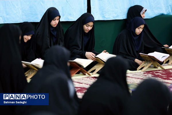 بزرگترین محفل انس با قرآن دانش آموزی