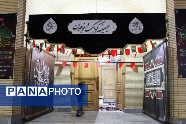 اجتماع غنچه‌های حسینی در زیارتگاه شهید آیت‌الله مدرس (ره)