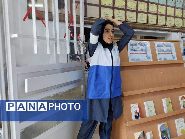 مانور سراسری زلزله در دبیرستان دخترانه شاهد شیرودی 