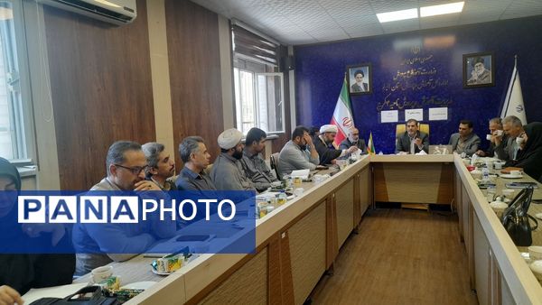 برگزاری قرارگاه پرورشی‌آموزش و پرورش ناحیه ۴ کرج