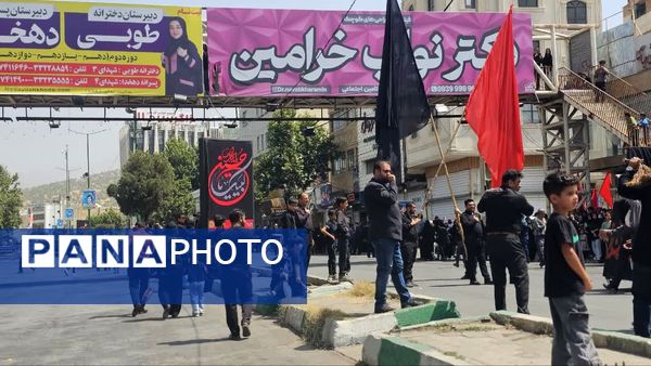 مراسم عاشورای حسینی با حضور پرشور مردم عزادار یاسوج