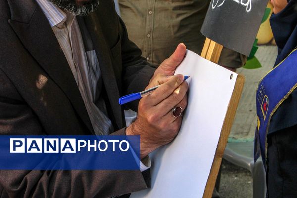 آیین بزرگداشت هفته بهداشت روان و انتخابات همیار مشاوران