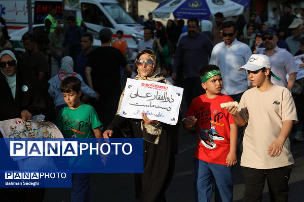 تجمع بزرگ مردمی «ایران؛ ذوالفقار علی» -۲