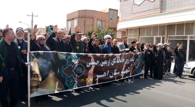 پیاده روی جاماندگان اربعین حسینی در اهر