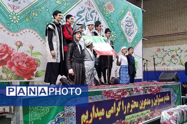 برگزاری جشن بزرگ نیمه شعبان در بهارستان‌دو